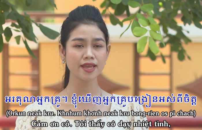 Cùng học tiếng Khmer I Bài 67 I Hướng dẫn: Thạc sĩ Danh Mến (22-01-2023)